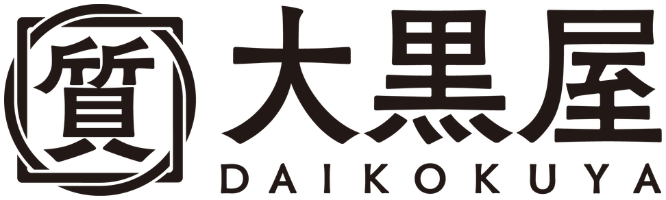 大黒屋 DAIKOKUYA